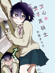 火影忍者剧场版11 博人传 海报